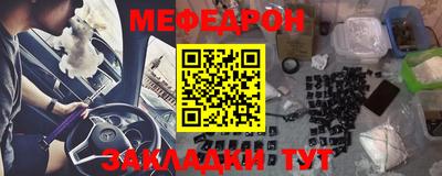 ГАЛЛЮЦИНОГЕННЫЕ ГРИБЫ Азнакаево