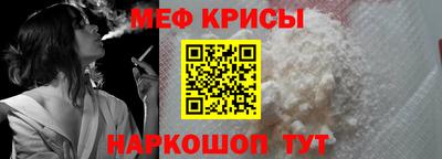 ГАЛЛЮЦИНОГЕННЫЕ ГРИБЫ Балашиха