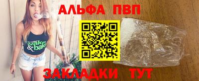 ГАЛЛЮЦИНОГЕННЫЕ ГРИБЫ Балашиха