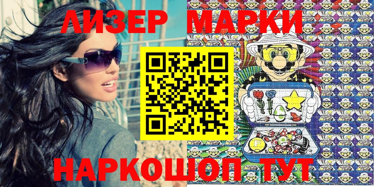 Гашиш Борзя